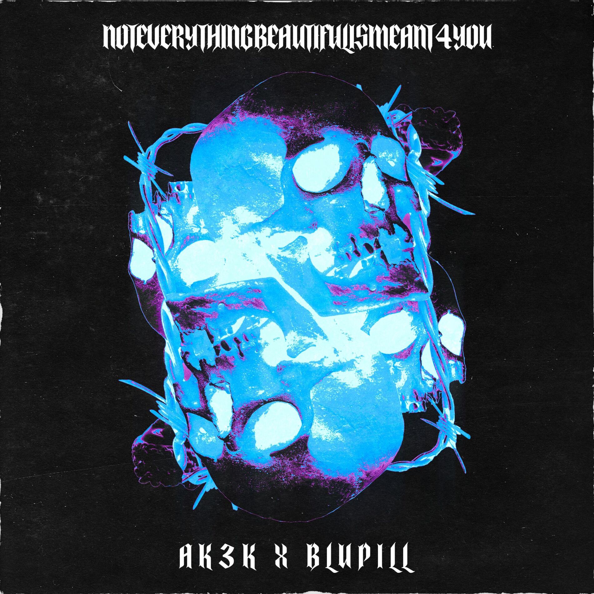 Album cover of Noteverythingbeautifulismeant4you