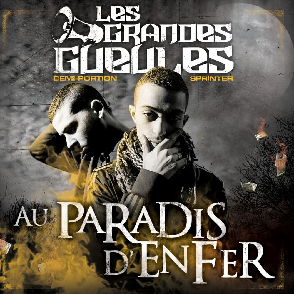 Picture of Au paradis d'enfer