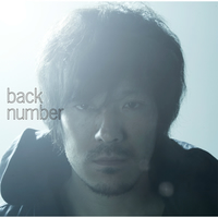 BACK NUMBER - back number 会報誌 #02 #03 003 - song and lyrics by back number | Spotify