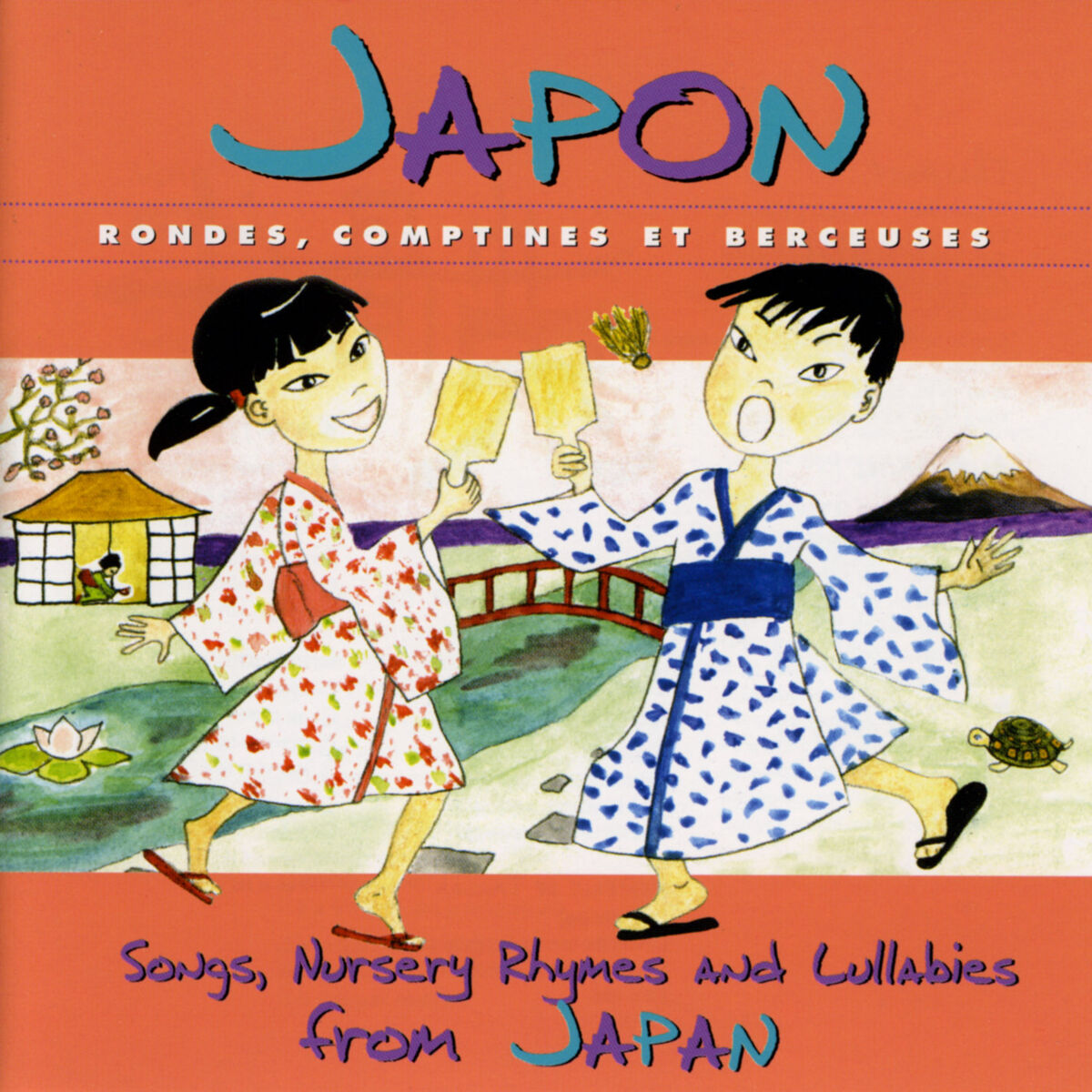Album cover of Sakura fleurs de cerisier