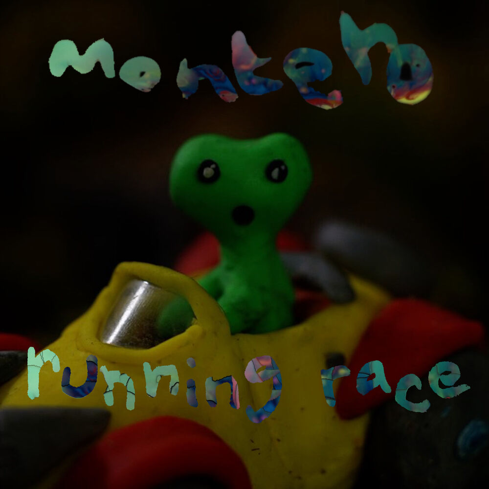 Picture of Running Race