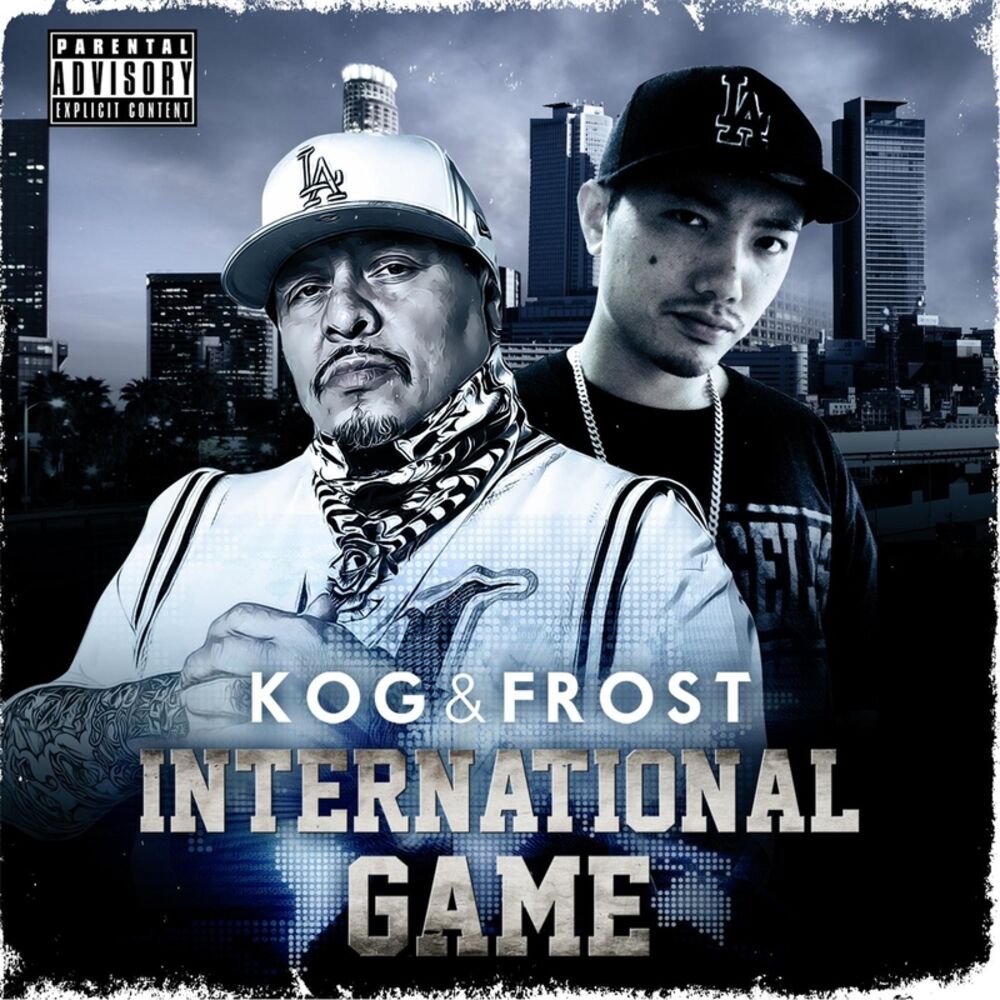 Picture of International Game