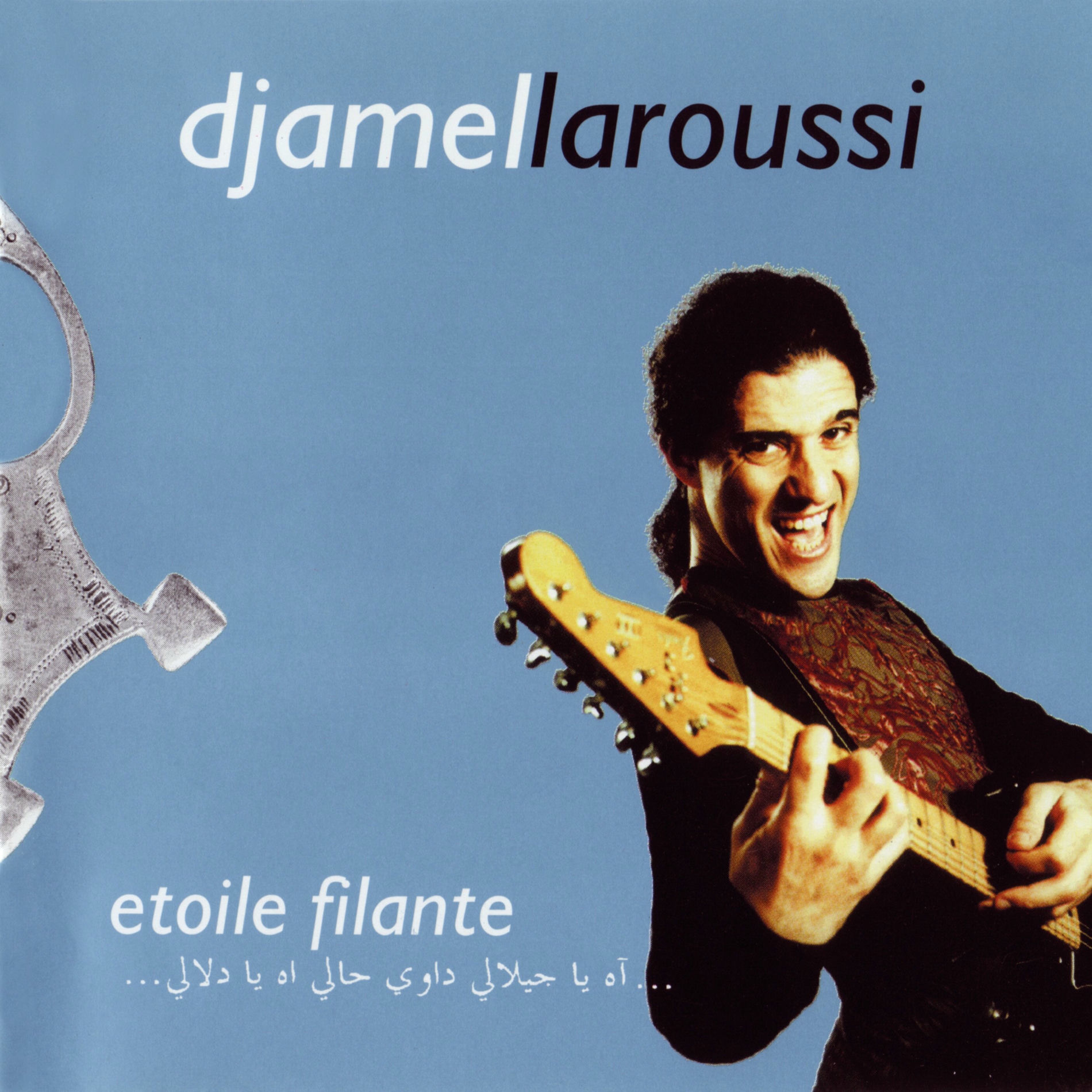 Album cover of Etoile Filante