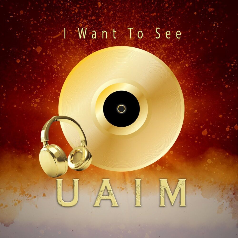 Picture of I WANT TO SEE