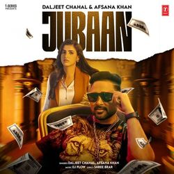 Cover of Jubaan