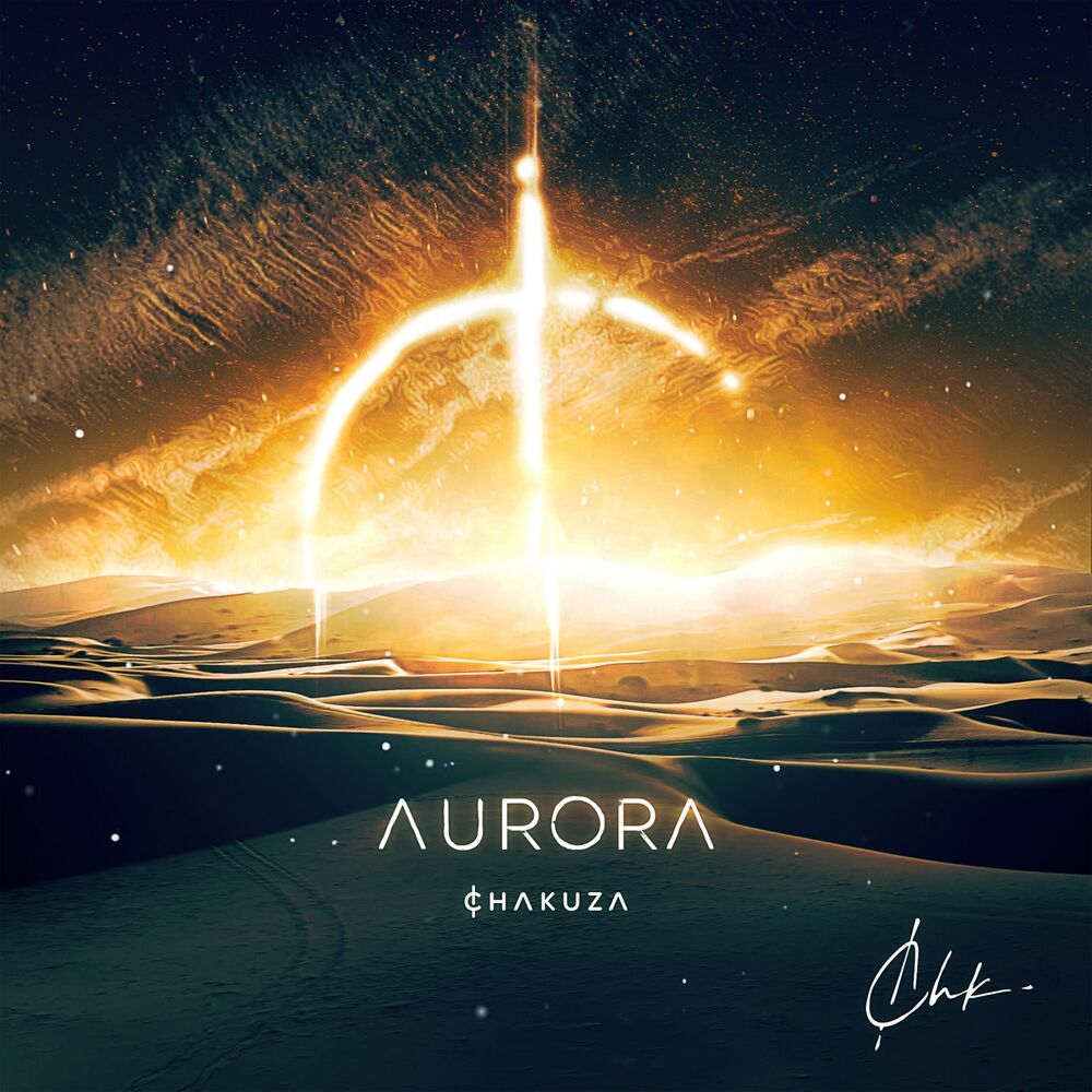 Picture of Aurora