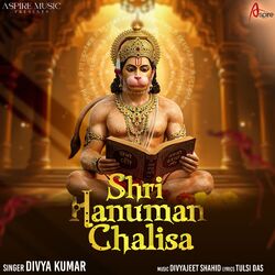 Cover of Shri Hanuman Chalisa