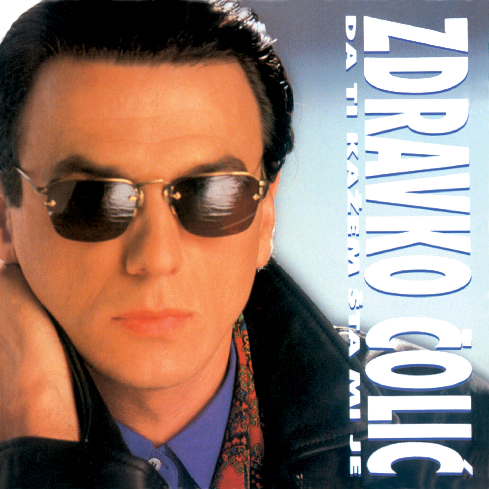 Album cover of Da Ti Kazem Sta Mi Je