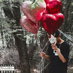 Cover of Deflated Balloons