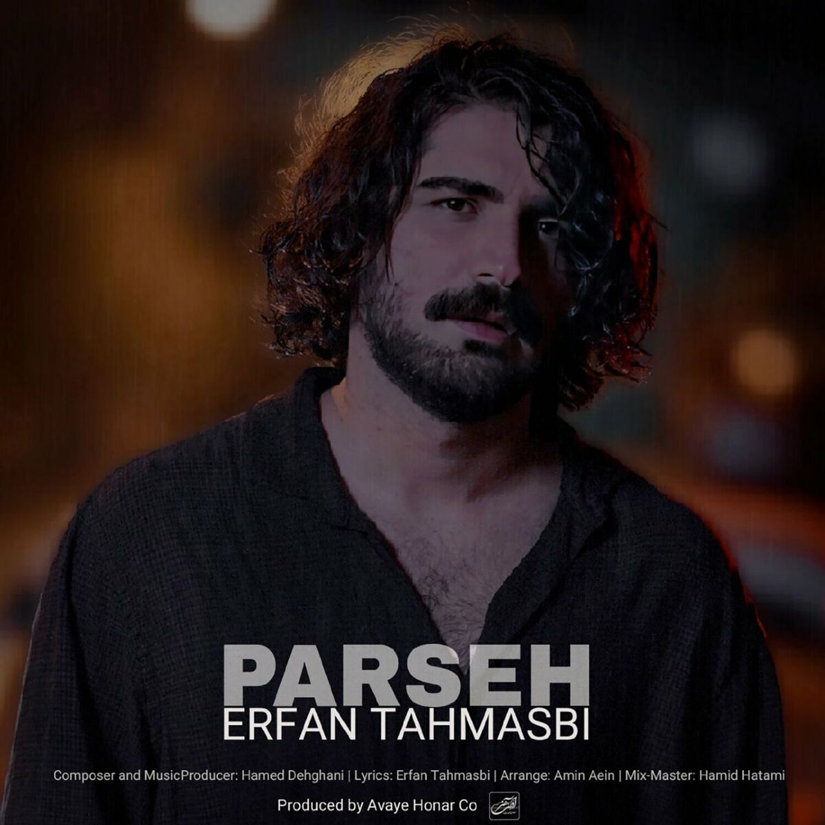 Album cover of Parseh