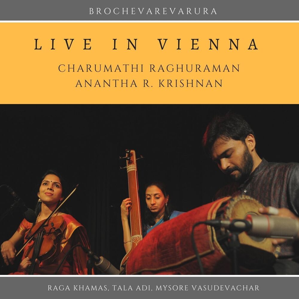 Picture of Raga Khamas: Brochevarevarura in Tala Adi (Live)