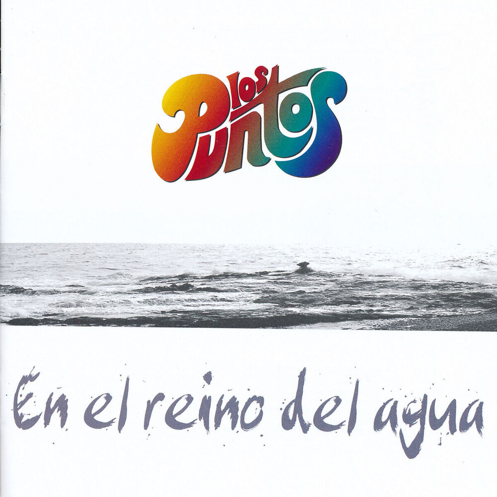 Picture of En el Reino del Agua
