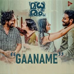 Cover of Gaaname (From "Madhuram")