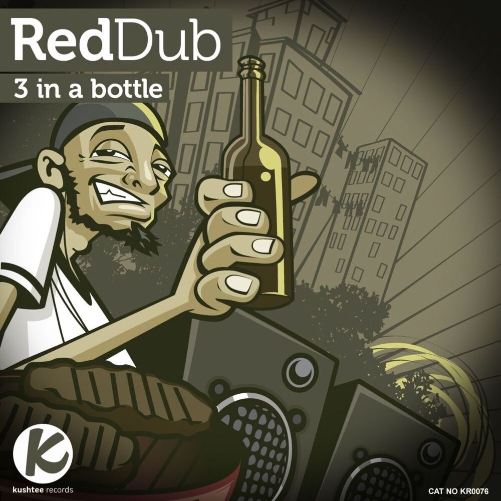 Picture of 3 In A Bottle