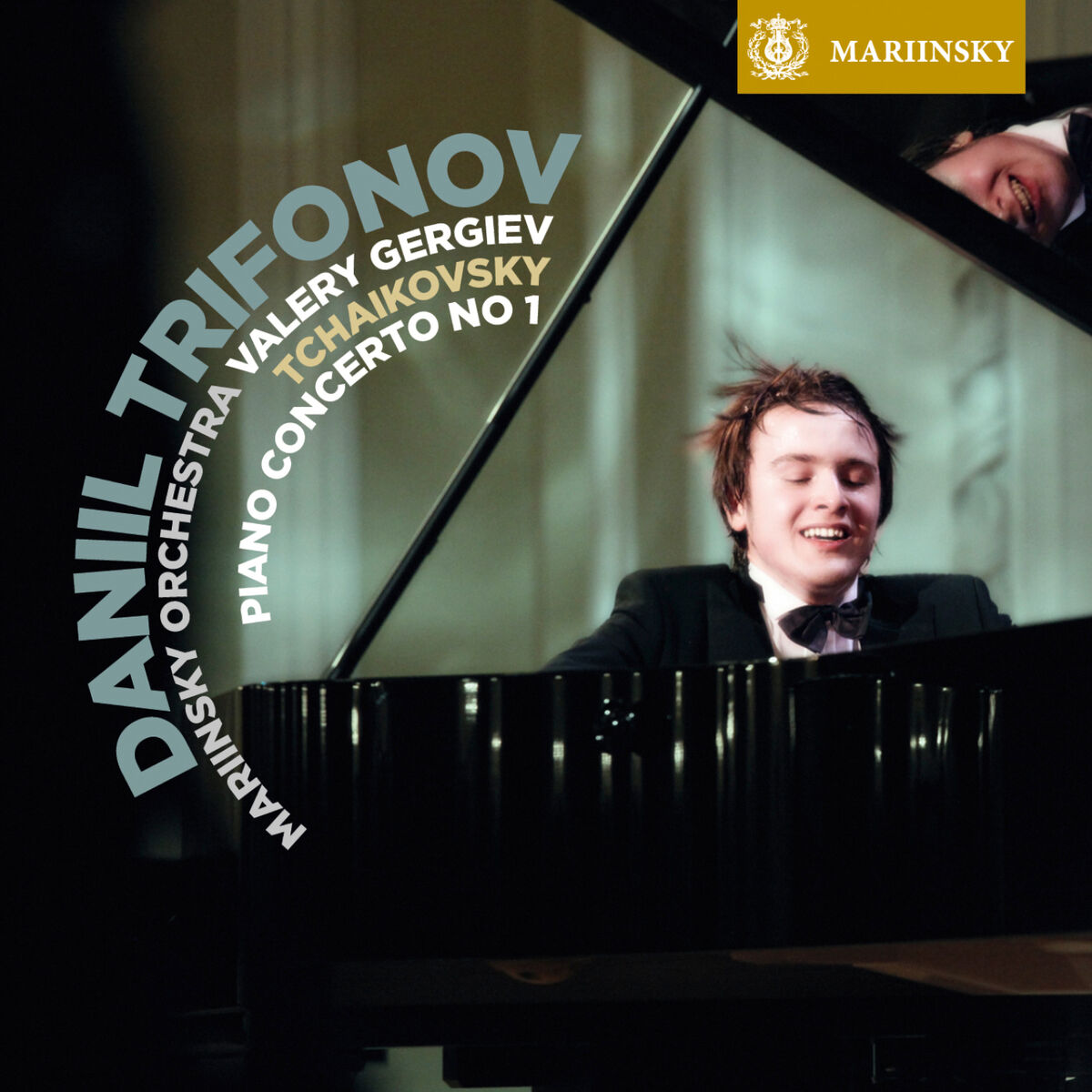 Album cover of Piano Concerto No 1 in B-flat minor, Op. 23: ii. Andantino semplice