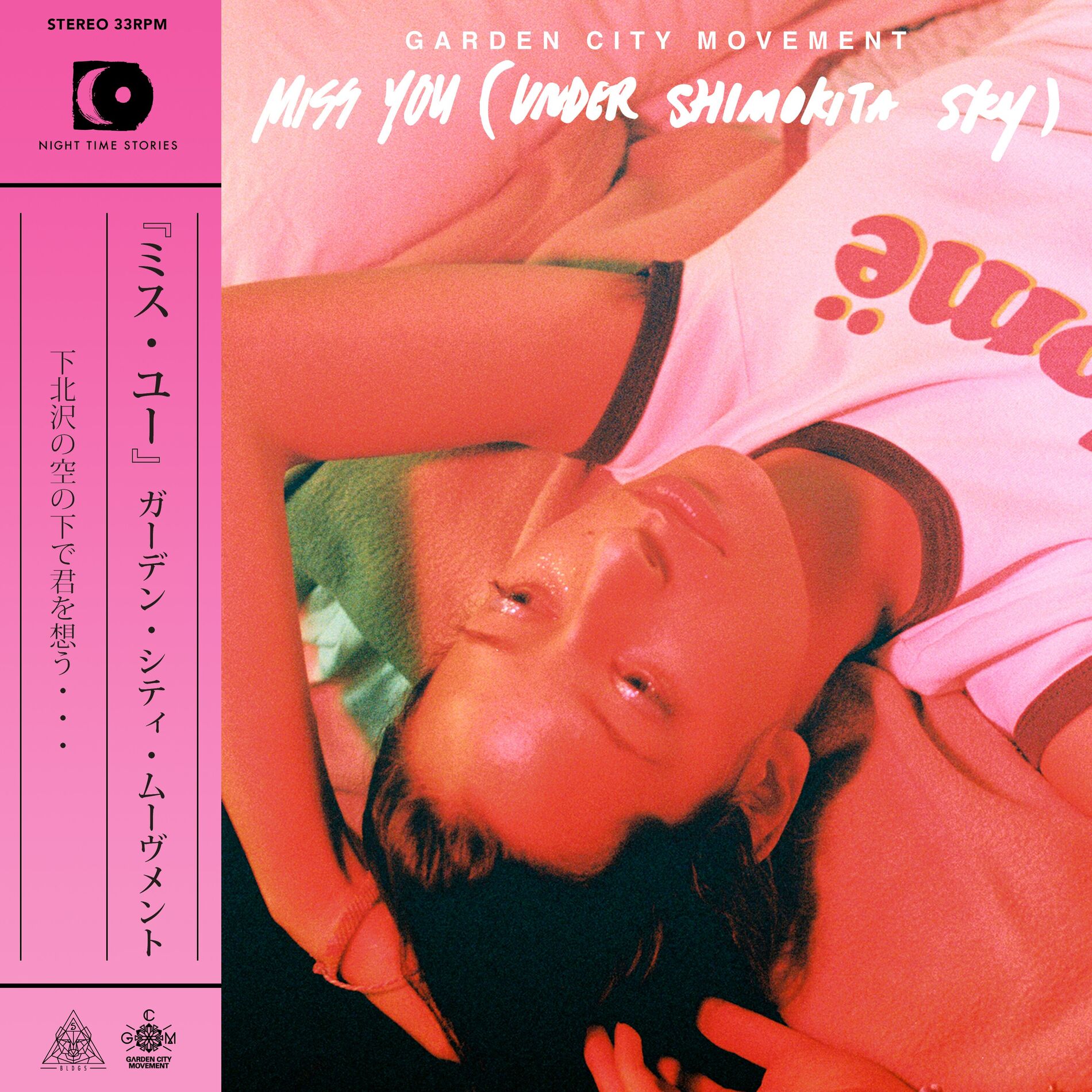 Album cover of Miss You (Under Shimokita Sky)