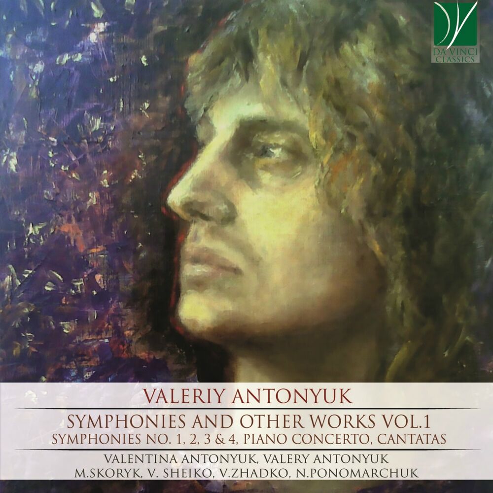 Picture of Antonyuk: Symphonies and Other Works, Vol. 1