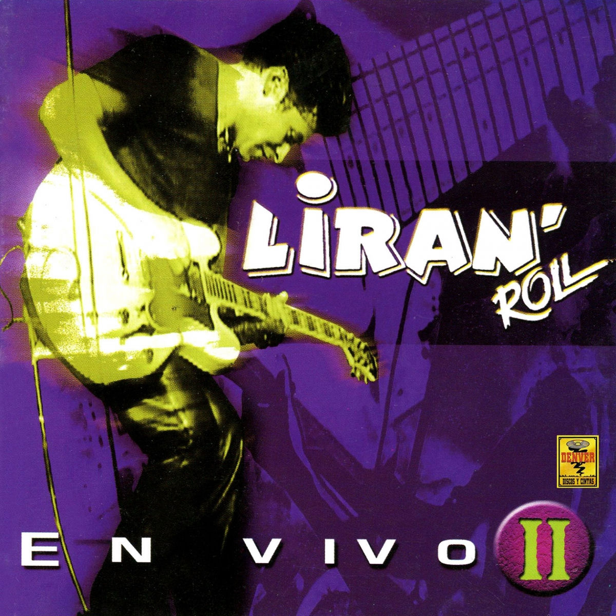 Album cover of No Puedo Más