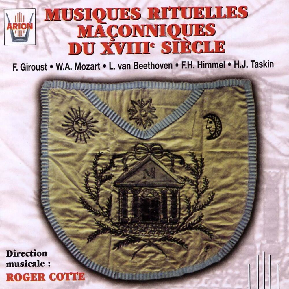 Picture of Musiques rituelles maçonniques du 18ème siècle