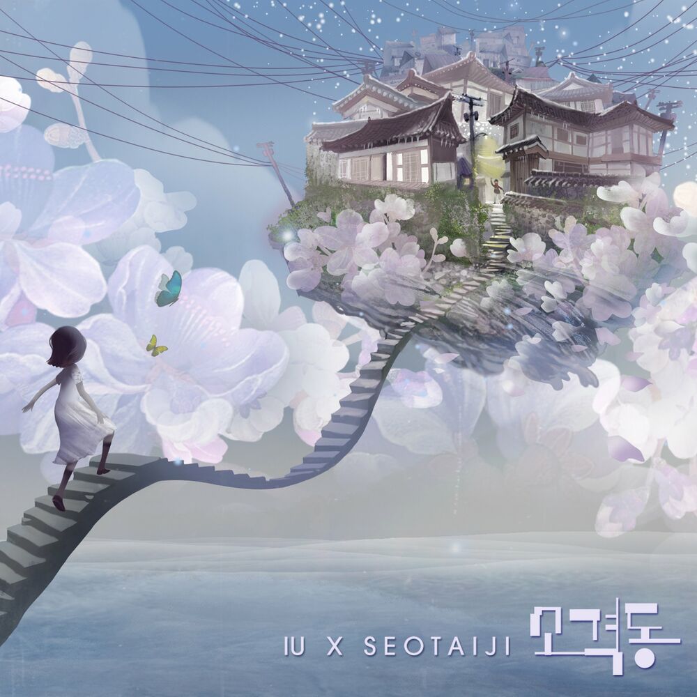 Picture of SOGYEOKDONG