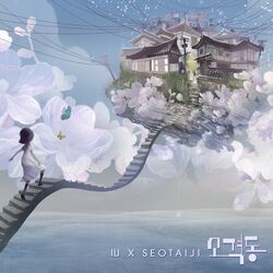 Cover of SOGYEOKDONG