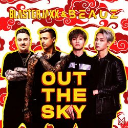 Cover of Out The Sky