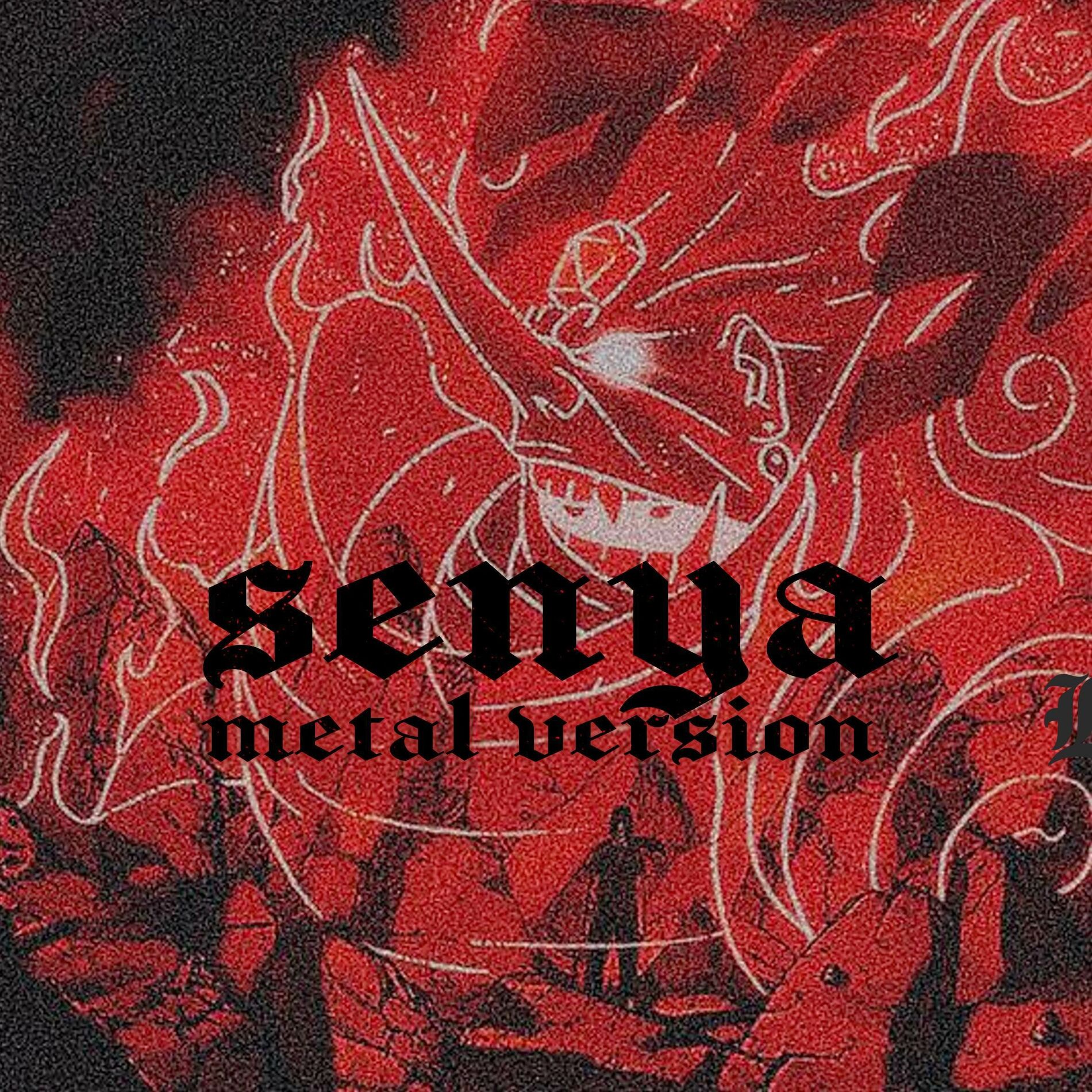 Album cover of Senya (from 
