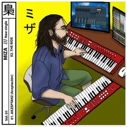 Cover of Fukurou, Vol. 01