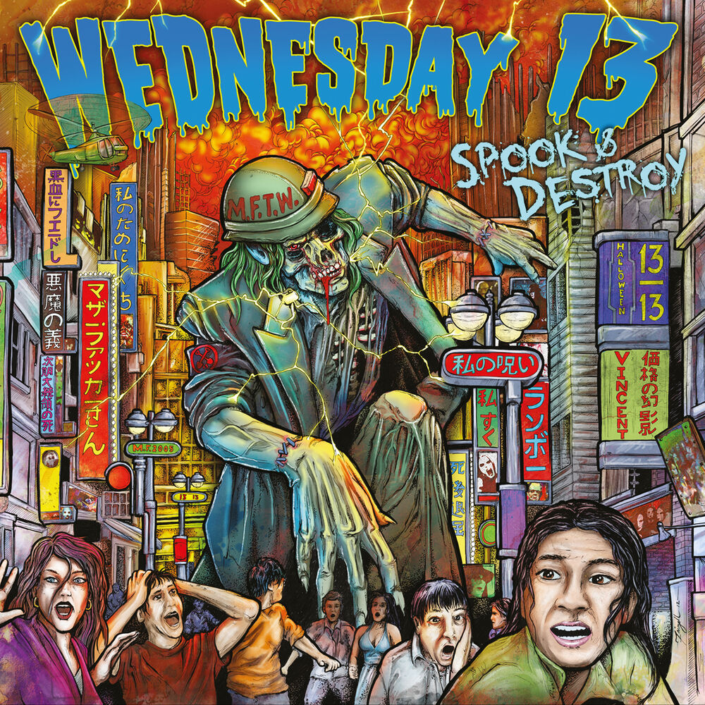 Picture of Spook & Destroy