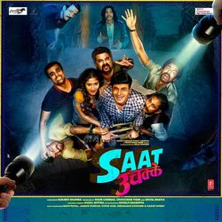 Cover of Saat Uchakkey