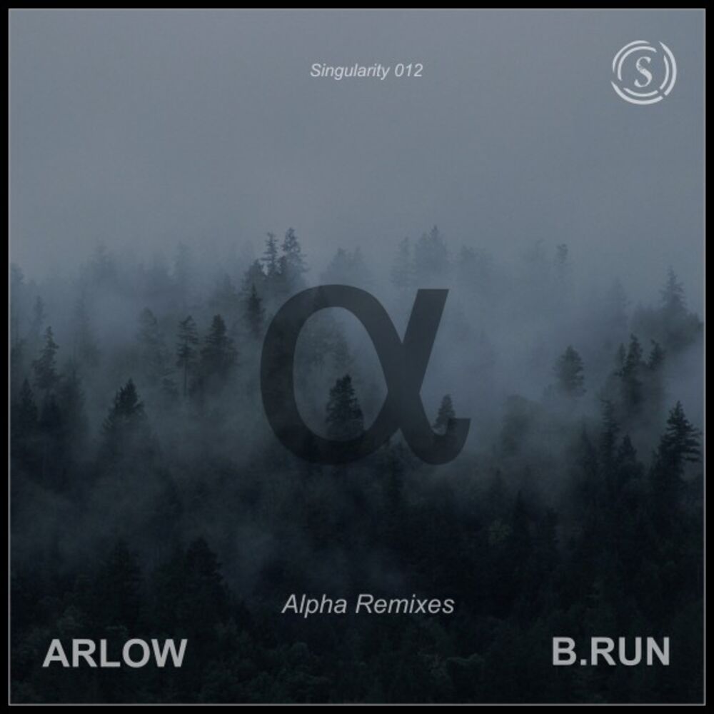 Picture of Alpha Remixes