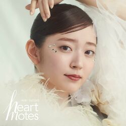 Cover of heart notes