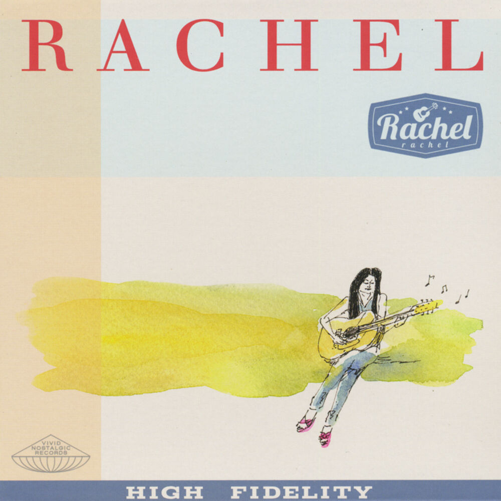 Picture of Rachel
