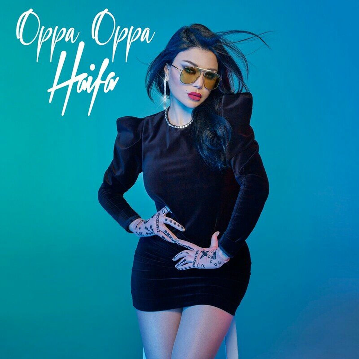 Album cover of Oppa Oppa