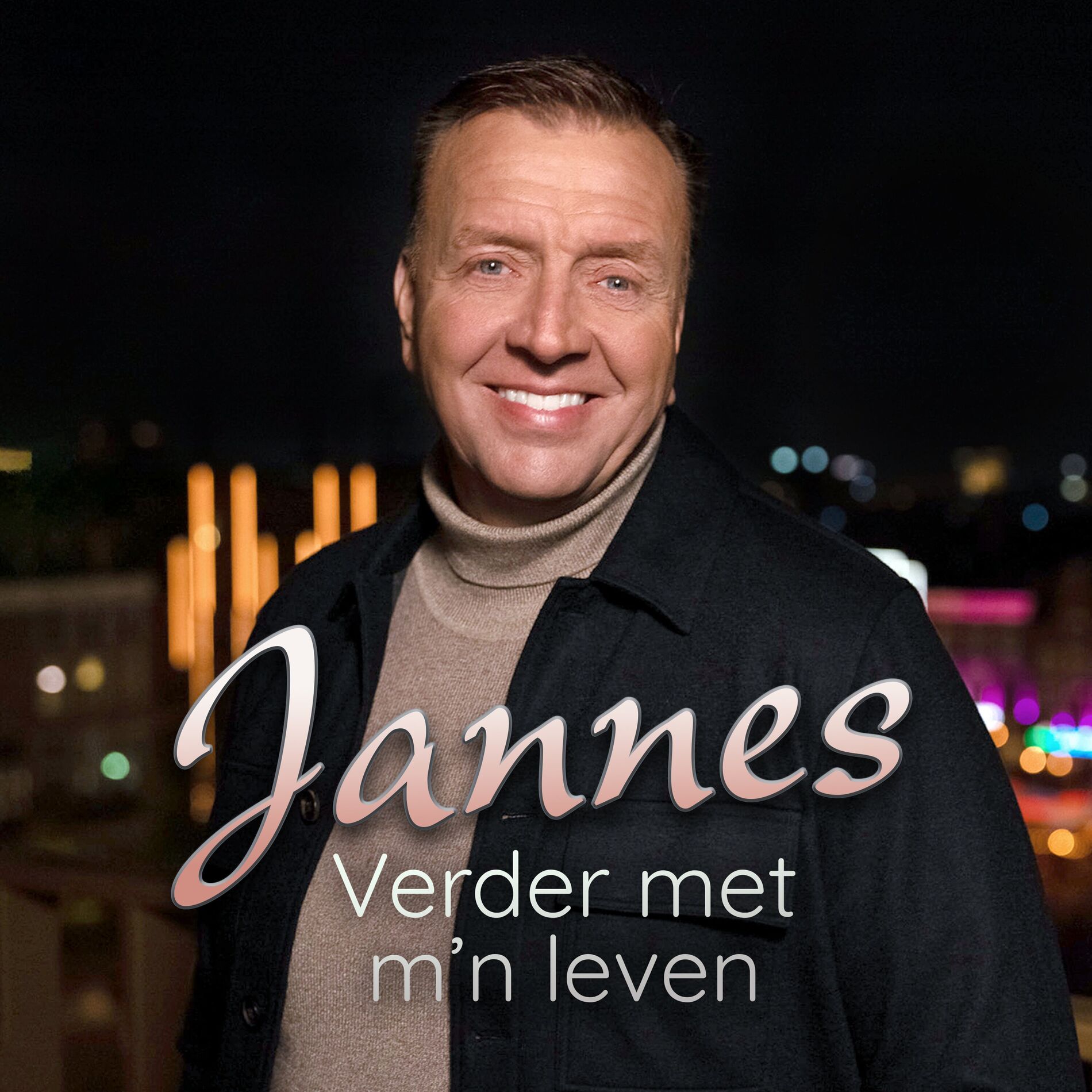 Album cover of Verder met m'n leven