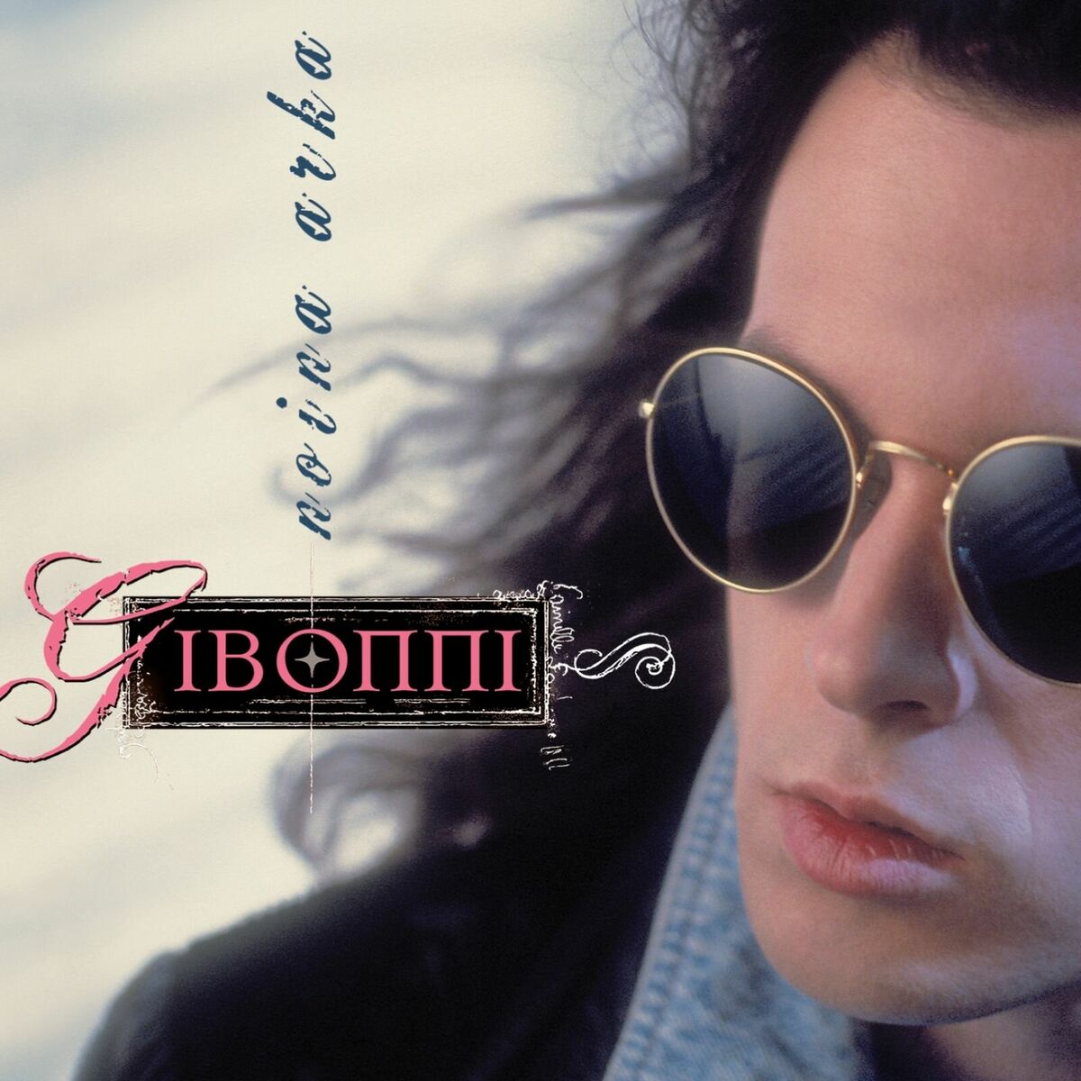 Album cover of Dobri Judi