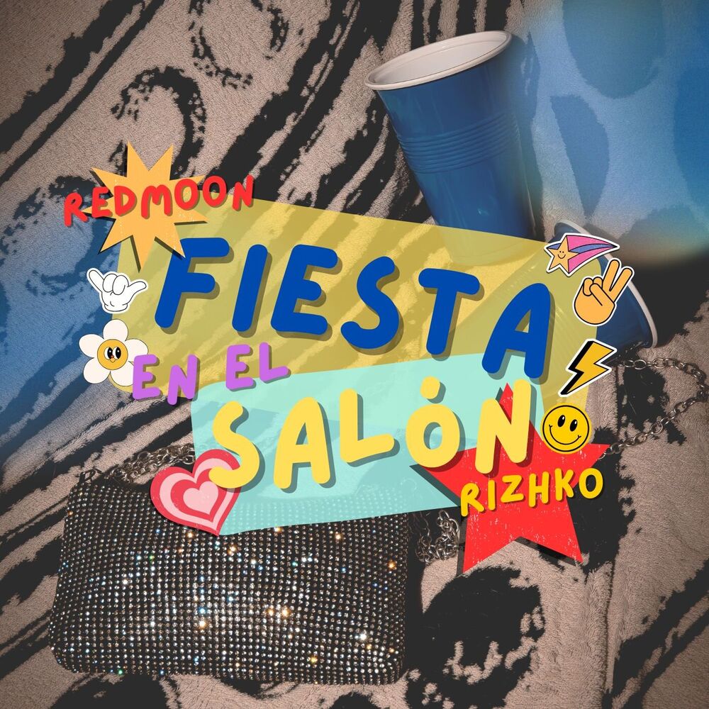 Picture of Fiesta En El Salón