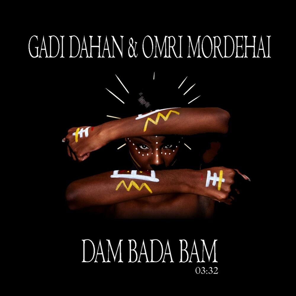 Picture of Dam Bada Bam