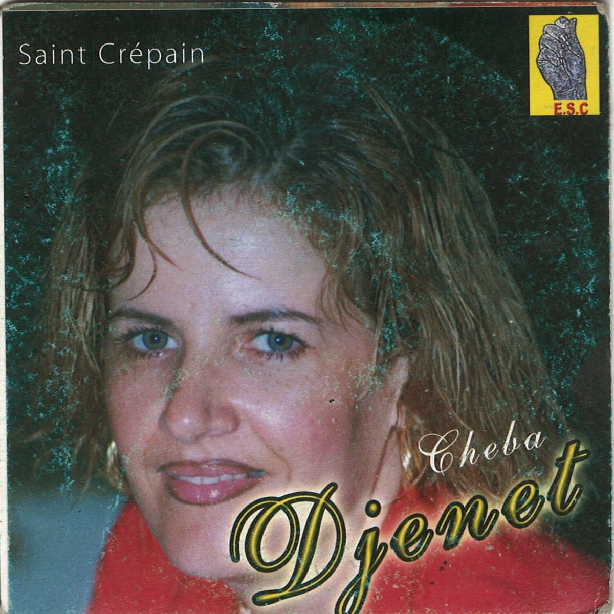 Album cover of Cheba Djenet