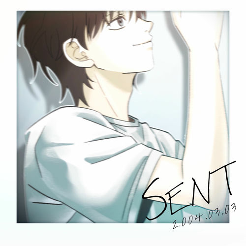 Wizu – SENT. – Single