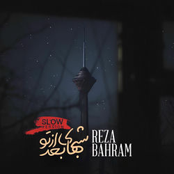 Shabhaye Bad Az To (Slow Version)