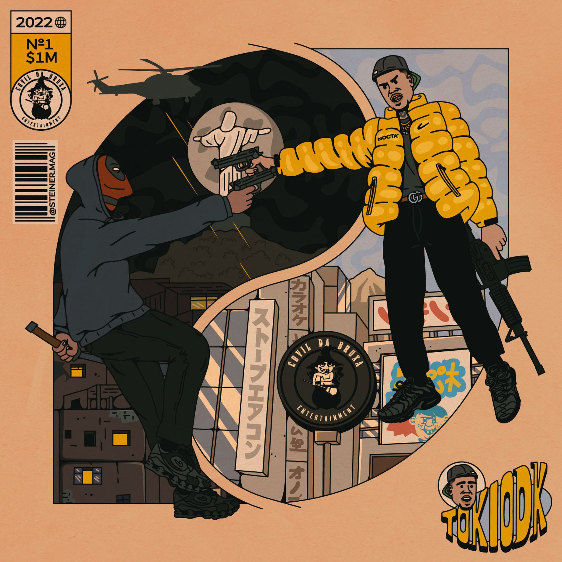 Album cover of Antiherói