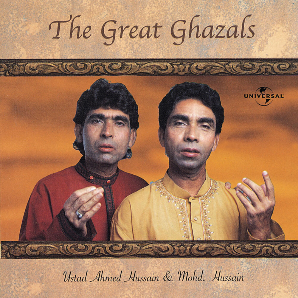 Picture of The Great Ghazals