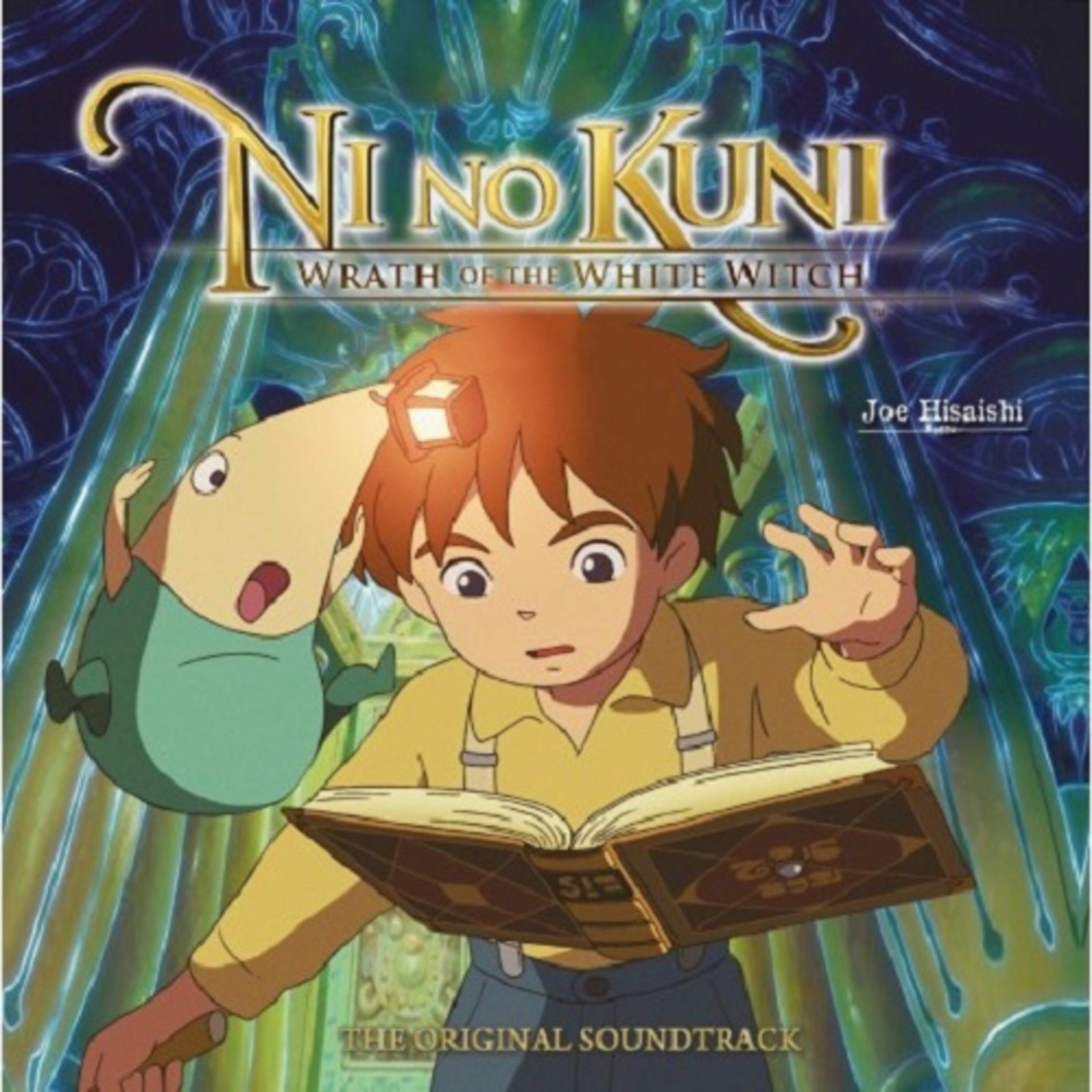 Album cover of Ni no Kuni: Wrath of the White Witch [Original Soundtrack]