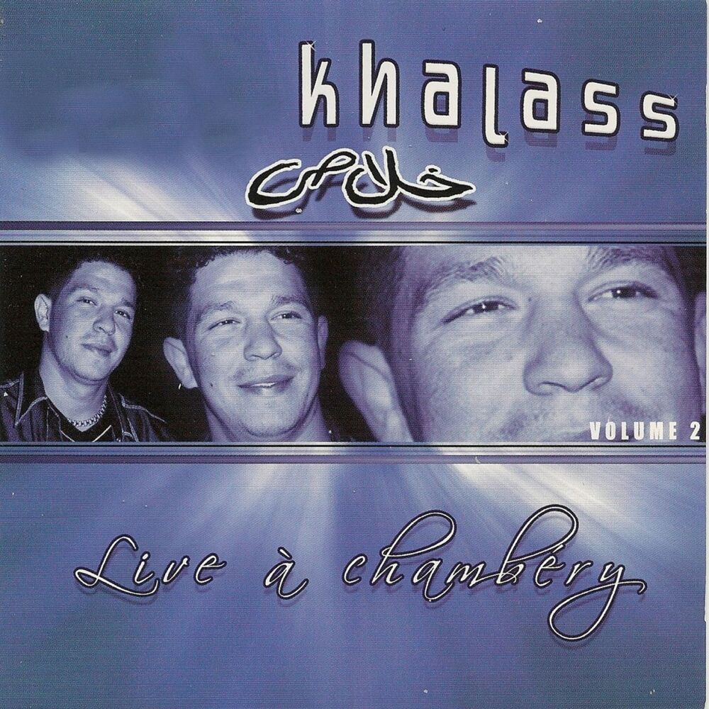 Picture of Khalass Live à Chambéry, vol. 2