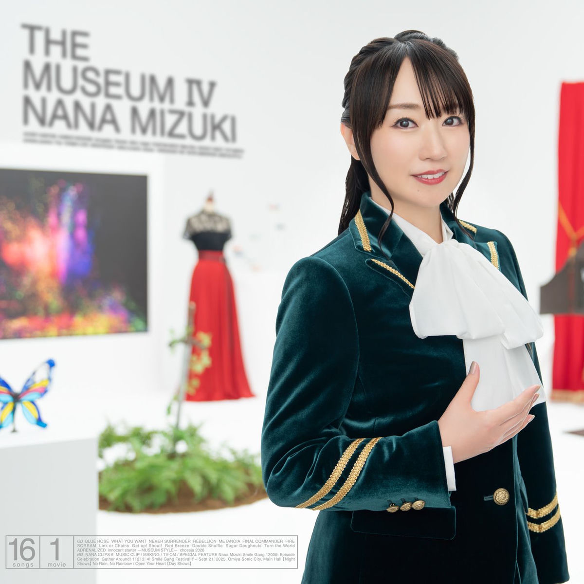 Album cover of FINAL COMMANDER