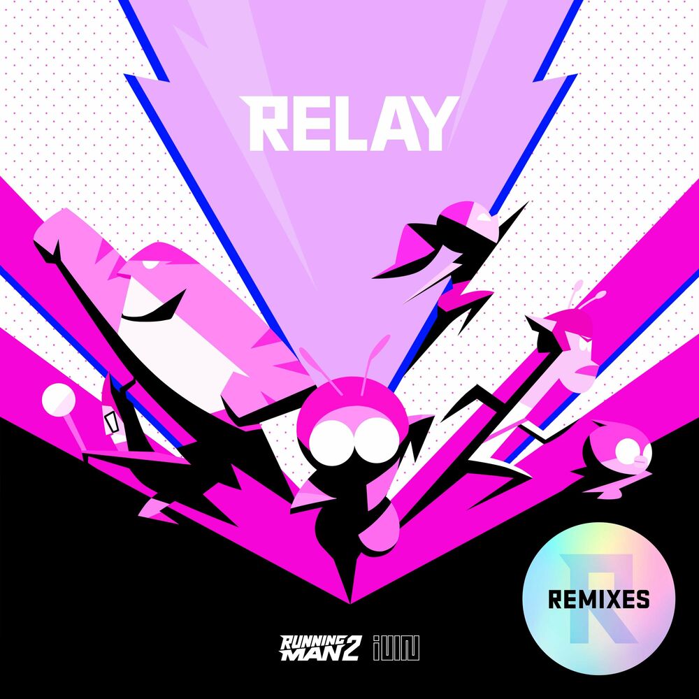 Picture of Relay : Remixes