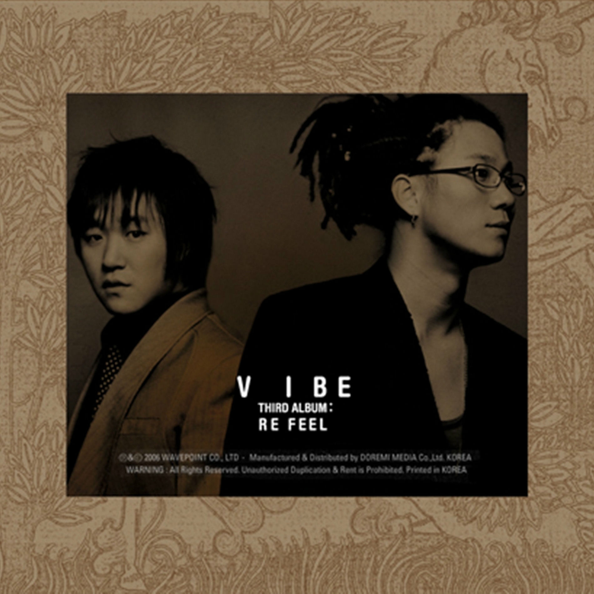 Album cover of Re - Feel