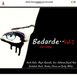 Cover of Bedarde, Vol. 2