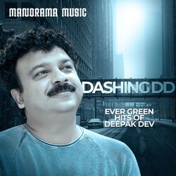 Cover of Evergreen Hits of Deepak Dev